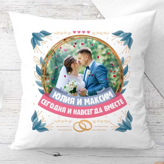 Шаблон для вставки фото в шаблон в подарок на свадьбу для печати на подушке в Архангельске